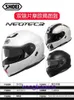 Top professional motorcycle helmet SHOEI NEOTEC 3 Unveiled Helmets for Men and Women Motorcycle Full Dual Lens Anti fog Tours Four Seasons