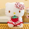 Câlin fraise dessin animé kt poupée en peluche mignon enfants poupée chiffon poupée cadeau lot