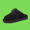 Zapatillas de diseño para niños Diapositivas Sandalias de invierno Zapatillas de lana Diapositivas ahora Mocasines Scuffs Felpa Goma Interior clásico antideslizante niños gir5452976