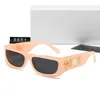 남성 선글라스 디자이너 여성을위한 선글라스 선택 편광 UV400 보호 렌즈 태양 안경 goggle 안경 Lunette de Soleil