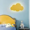 Applique murale Led en forme de nuage pour chambre d'enfant, design nordique Simple et moderne, éclairage de chevet, pour garçons et filles, salon, chambre à coucher