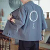 エスニック服ゾンケコットンリネンヴィンテージメンズアイムノ男性のための日本の着物ハオリジャパンシャツ服ファッション5xl 2024夏