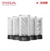 TENGA 3D Masculino Masturbador Adulto Masculino Ferramentas Sexuais Japan039s Original Masturbação Copo Brinquedos Sexuais para Homens Artificial Vagina Sexo Produ3027927