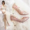 Модельные туфли Novel2024, женские свадебные туфли на высоком каблуке с кристаллами, туфли на шпильке для подружки невесты 18