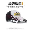 Casquette de baseball de vente chaude F1 casquette de course moto tout-terrain équitation casquette de sport parkour casquette de bec de canard brodée pour hommes et femmes