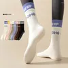 Chaussettes athlétiques 4 paires antidérapantes Yoga Pilates longues avec poignées pince collante femmes Sport antidérapant pour danse Ballet