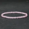 Charm Bracelets Noter Natural Pink Cat Eyes Stone Bracelet For Women 4/6/8/10mm Smooth Beaded Braclet Gifts Girlfriends Moonstone Joias