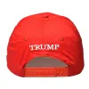 Trump Activity Party Hats Cotton Embroidery Basebal Cap Trump 45-47th Make America Great Again Sports Hat 2024308