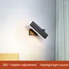 Applique murale LED rotative créative en aluminium, noir et blanc, luminaire décoratif d'intérieur, idéal pour une chambre à coucher, un salon, une allée ou une lecture, style nordique