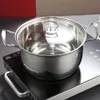 ステンレス鋼スープポット家庭料理小さな鍋多機能ストックミルク沸騰ウォーターキッチンカバーストックポット240304
