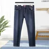 #2 Jeans, gerades Bein, Jeans für Herren, Designer-Jeans, Herren-Jeans, Designer-Hip-Hop-Jeans, modische Herren-Hosen, Jeans, Top-Qualität, lila Jeans, coole Motorrad-Jeanshose 083