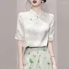 Damesblouses Franse retro cheongsamoverhemdblouse vrouwelijk 2024 zomer korte mouw dames high-end opstaande kraag witte jacquard top