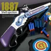 Игрушечный пистолет M1887, метательный пистолет с мягкой пулей для стрельбы, пейнтбольный травматический пистолет, страйкбольный пистолет, пулемет, игрушки для мальчиков 240307
