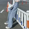 女性用ジーンズのズボンのポケットパンツ女性の青いストレートレッグハイウエストS光沢のあるストリートウェアルーズフィットR 90年代Z