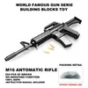 Gun Toys Barrett 98K MP5 QBZ95 Militär Rifle Revolver M4 Desert Eagle Gun Machine Can Shoot Bullet Brick Toy Gun 240307