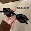 Miao Family Small Round Frame Sunglasses for Womens High End Sensation Bookworm 2024 New Miu Anti Uv