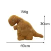 Chicken Nuggets Dinosaur Plush Toys Children's Games Playmates Holiday Gifts Room Decor