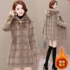 Autunno Inverno Haining imitazione pelliccia in pile per donna di media lunghezza allentato con cappuccio cappotto di visone danese spesso ed ecologico 577286