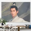 Tapeçarias Zhao Lusi Wu Lei Cartaz Pendurado Pano Amor Como A Galáxia Drama Stills Po Ling Biyi Tapeçaria Quarto Decoração de Parede Fundo