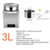 Electric Thermal Insulation Pot Stainless Steel Food Warmer Pearl Pearl Tapioca Milk