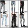 Jeans geraffte Hose Jeans Miri Jeans Herrenjeans Designerjeans Knee Skinny Straight 28-40 Trendy Long Straight Hole High Street Denim 240308