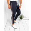 Pantaloni sportivi da uomo, sportivi, da palestra, da corsa, da corsa, a righe, 240308