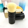 Makeup Borstes Infällbart Blush Powder Makeup Brush Infällbar Kabuki Brush med detaljhandelslådan Enkelpaket Märke Kosmetikverktyg Brush DHL Ship ZZ 240308