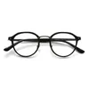 Optical Eyeglasses For Men Women Retro Designer GMS-645TS Fashion Sheet Glasses Titanium Frame Detailed Elasticity Oval Style Anti-Blue Light Lens Plate With