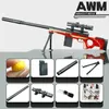 Arma brinquedos balas macias arma de mão eva espuma arma atirador arma brinquedo para crianças jogos ao ar livre cs meninos falso arma-brinquedo 240307