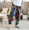 Men's Baggy Cotton Linen Harem Plus Size Wide Leg Trousers Boho Cross-pants 240308