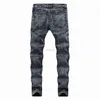 Herren Jeans Street BIKER JEANS Gewaschene Bleistifthose Lokomotive Männer Frauen Persönlichkeit Falten Slim Fit Hosen Hochelastische Jeans 240308