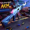 Gun Toys Gun Toys AKM Shell Throwing Soft Bullet Gun Toy Gun Eating Chicken Model Boys Gun For Shooting Outdoors Combat Gun Paintball 2400308