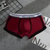 Onderbroek 4 stks/partij heren slipje man ondergoed brief gedrukt ademend fancy boxers shorts mode fitness sport boxer