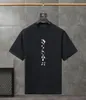 T-shirts pour hommes Hommes Designer Band T-shirt Chemises pour hommes Mode Noir Blanc Manches courtes Luxe Lettre Motif T-shirt Taille XS-4XL # LJS777 T-shirts Fashions Brands