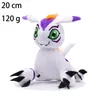 Jouet en peluche Digimon Agumon Gabumon, dessin animé japonais classique, poupée Digimon