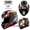 Shoei – casque complet de moto z7 z8, haute qualité, mâle, certifié 3c, rallye, gris, chat porte-bonheur, grue, fourmi noire