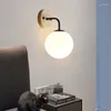 Lampade da parete Nordic E27 LED Luci a sfera in stile moderno per la lampada da comodino della camera da letto del corridoio