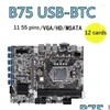 اللوحة الأم B75 ETH Mining Motherboard 12 PCIE إلى USB مع G540 CPU DDR3 4GB 1600MHz RAM SATA RJ45 DROON DROON