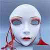 Party Masks Decor Japanese Fl Face Mask Cosplay Halloween Rave Dance Chinese Style Beauty Lady Costume Prop Drop Delivery Dhahc