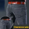 Abiti firmati Uomo Autunno Moda coreana Elastico elasticizzato Aderente Versatile Gioventù Slim Jeans skinny maschili Pantaloni 240315