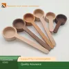 Black walnut quantity spoon, solid wood long handle/short handle coffee spoon, beech coffee powder quantitative spoon fruit powder spoon seasoning spoon BHFF8641