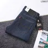 #2 Jeans, gerades Bein, Jeans für Herren, Designer-Jeans, Herren-Jeans, Designer-Hip-Hop-Jeans, modische Herren-Hosen, Jeans, Top-Qualität, lila Jeans, coole Motorrad-Jeanshose 083