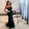 Black Full Lace Plus Size Mermaid Evening Dresses for Women Sweetheart Lace Applique Backless Sweep Train Prom Dress Formal Wear Birthday Special Occasions Gowns