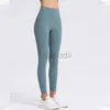 Aktywne spodnie legginsy Projektanty luksusowe spodnie dresowe joga fitness Mat Mat Mat Side Pocket Brzoskwiniowe rajstopy Sheer Joggers Seksowne czarne joggery biegające 2438