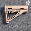 Si Jun 416 Emozionante Più tardi Toto Sima M4 Modifica tattica MOE Navy Toto Precision Strike CTR Jinming Army MFT Punto rosso