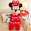 Wholesale cute mouse plush toys children's games playmates holiday gifts room decoration claw machine prizes kid birthday christmas gifts