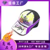 Wysokiej jakości hardtop sportowy kapelusz baseballowy F1 wyścigowy Wysokiej jakości wydrukowane reklamowe ochrona przed słońcem kapelusz