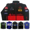 AF1 F1 veste de course de formule 1 veste F1 automne et hiver vêtements en coton entièrement brodés ventes ponctuelles ru