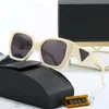 Designer Glasses Classic Polarized Half Frame UV400 Original Travel Adumbral Fashion Eyewear People Simple Fashion