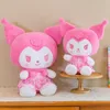 2024 New Cute Cartoon Figure Doll Pillow, Made of High Quality Soft Filling Material, Bringing You a Comfortable and Warm Companion